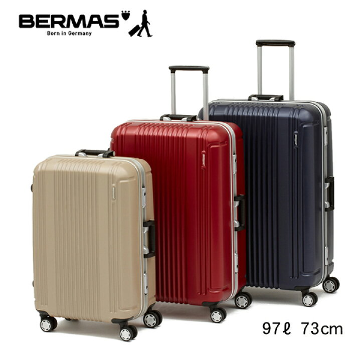 楽天市場】【送料無料】 バーマス プレステージ 4輪キャリー73cm 