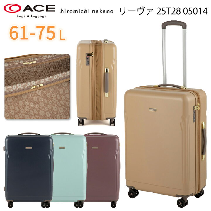楽天市場】【新商品】 エース(ACE) hiromichi nakano リーヴァ2 スーツ 