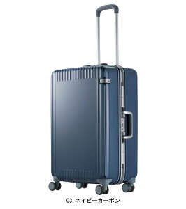 【3-5泊の旅に】ace. エース パリセイド3-F 05052 55L ( スーツケース フレームタイプ ダイヤルロック 静音 TSAロック キャリーケース キャリーバッグ ストッパー付き キャリー バッグ キャリーバ