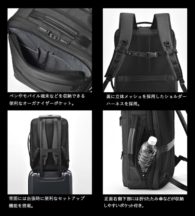 楽天市場】【送料無料】エースジーン(ace. GENE LABEL) COMBILITE 
