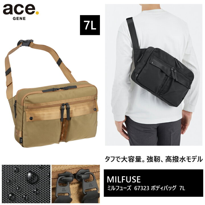 楽天市場】【SALE】【送料無料】エース(ACE) ace. ミルフューズ 