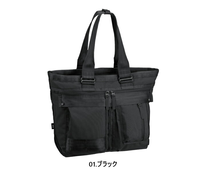楽天市場】【SALE】【送料無料】エース(ACE) ace. ミルフューズ トート 