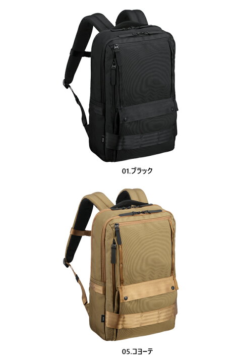 楽天市場】【送料無料】エース(ACE) ace. ミルフューズ バックパック 