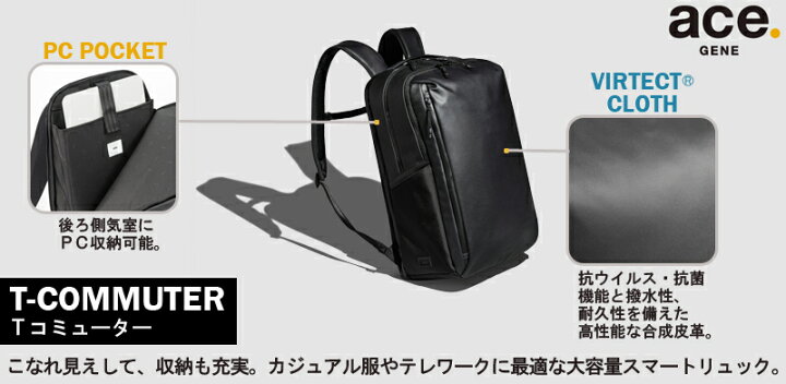 楽天市場】【新商品】【送料無料】エースジーン(ace. GENE LABEL) T 