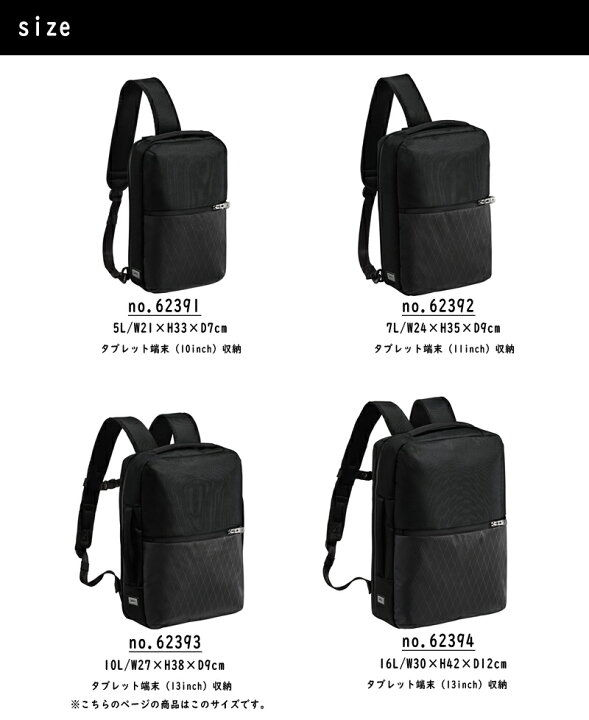 楽天市場】【送料無料】ace エース Barripac バリパック 62393 10L 13 