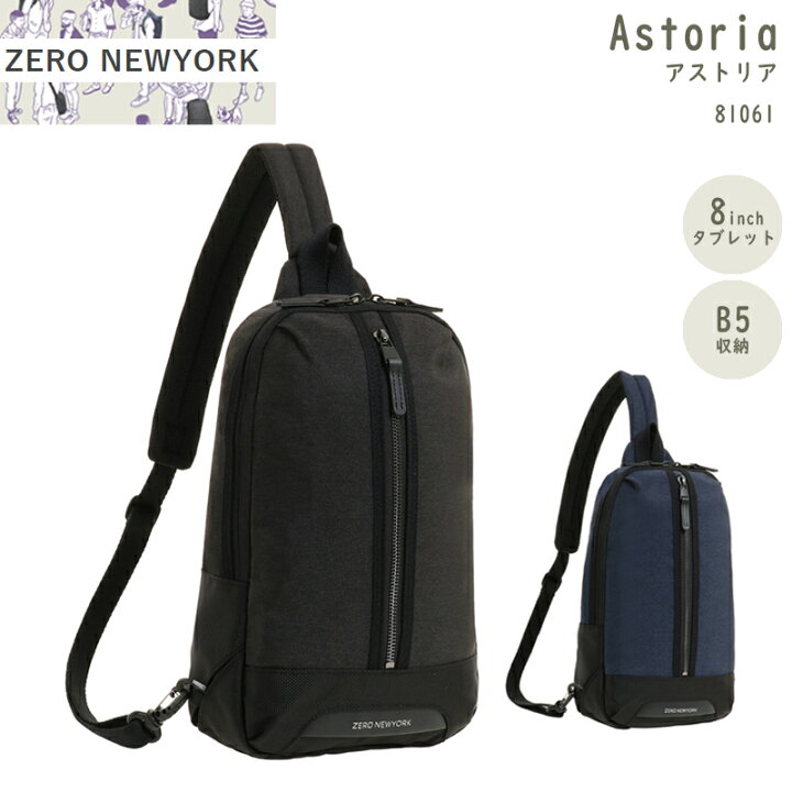 楽天市場】【送料無料】ace エース ZERO NEWYORK ゼロニューヨーク 