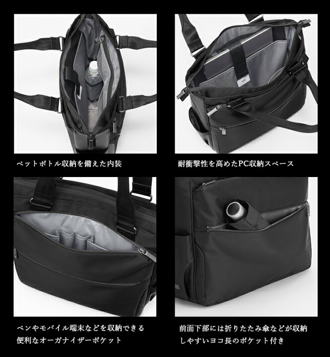 楽天市場】【送料無料】エースジーン(ace. GENE LABEL) SLIBRITE スリ 