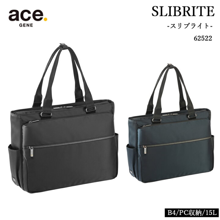 楽天市場】【送料無料】エースジーン(ace. GENE LABEL) SLIBRITE スリ  