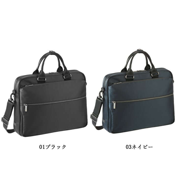 楽天市場】【送料無料】エースジーン(ace. GENE LABEL) SLIBRITE スリ 