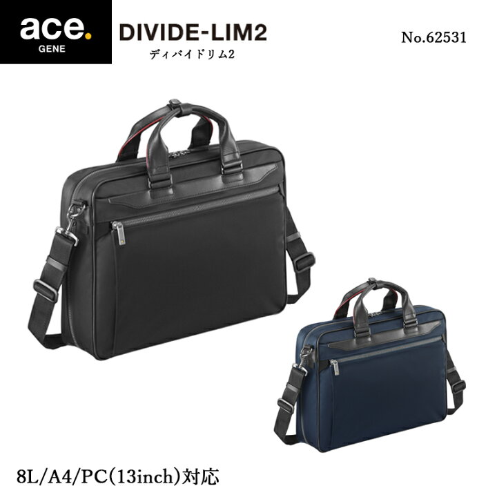 楽天市場】【送料無料】エースジーン(ace. GENE LABEL) DIVIDE-LIM2  