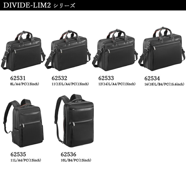 楽天市場】【送料無料】エースジーン(ace. GENE LABEL) DIVIDE-LIM2 