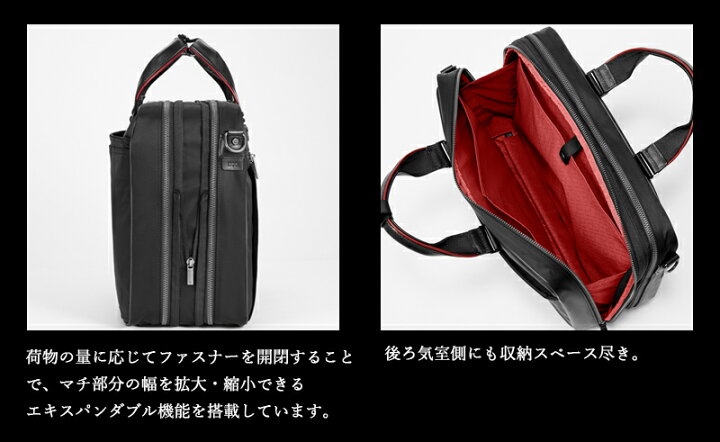 楽天市場】【送料無料】エースジーン(ace. GENE LABEL) DIVIDE-LIM2 