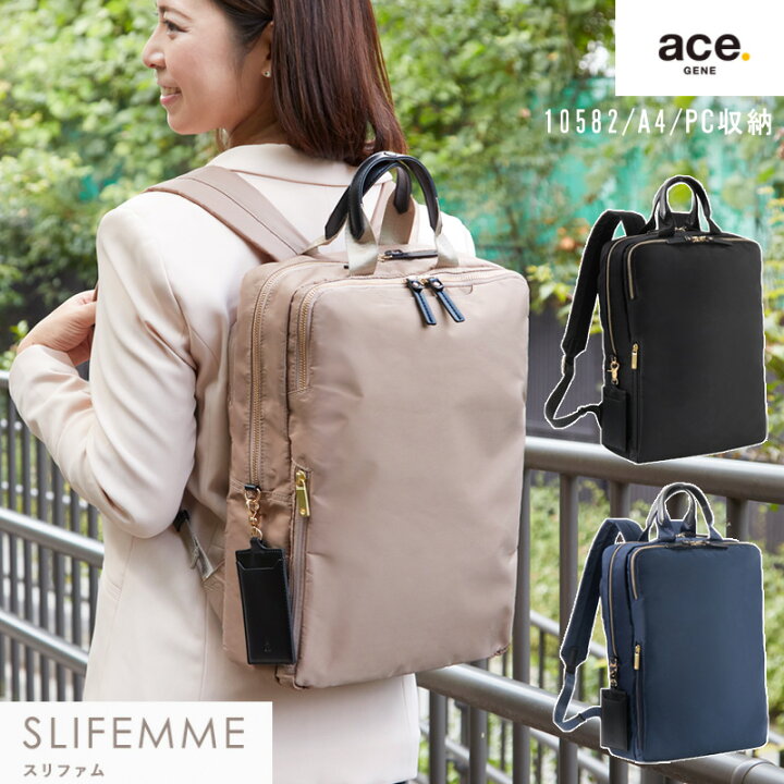 楽天市場】【新色追加】【送料無料】エースジーン ( ace. GENE LABEL 