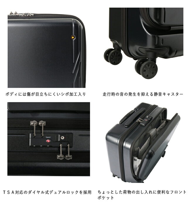 楽天市場】【機内持ち込み】【送料無料】エースジーン(ace. GENE LABEL 