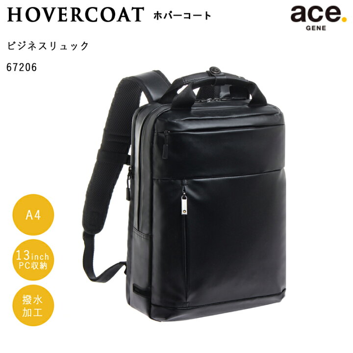 楽天市場】【SALE】【送料無料】エースジーン(ace. GENE LABEL 