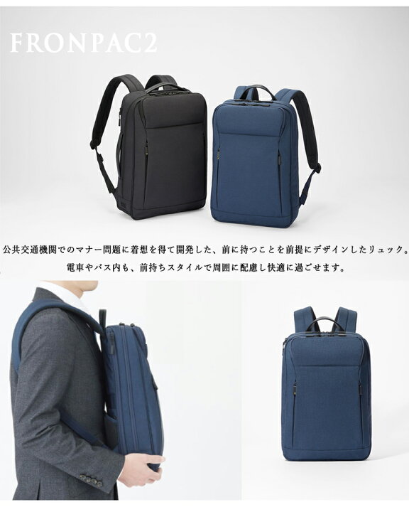 楽天市場】【SALE】【送料無料】エースジーン(ace. GENE LABEL 