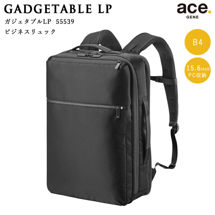 楽天市場】【送料無料】エースジーン(ace. GENE LABEL) ガジェタブルLP 