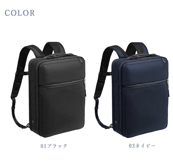 楽天市場】【送料無料】エースジーン(ace. GENE LABEL) ガジェタブルCB 