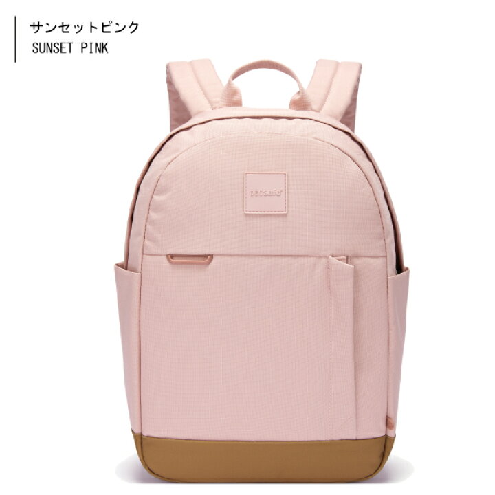楽天市場】Pacsafe /パックセーフ GO 15L【パックセーフ ゴー 15L 