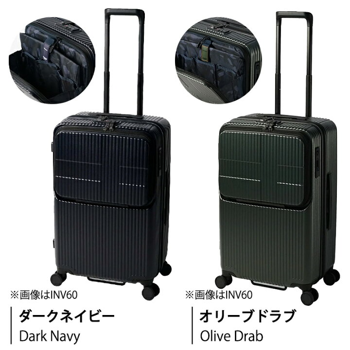 楽天市場】Innovator/イノベーター スーツケース INV90 92L ストッパー 