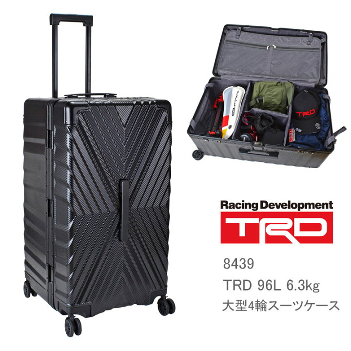 楽天市場】TRD カーボン4輪大型キャリー 08439 カーボン柄 キャリー 