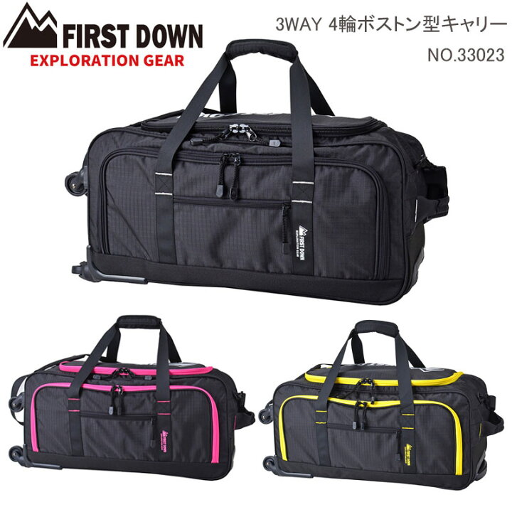 楽天市場】3WAY ボストンキャリー FIRST DOWN EX 33023 ボストンバッグ 