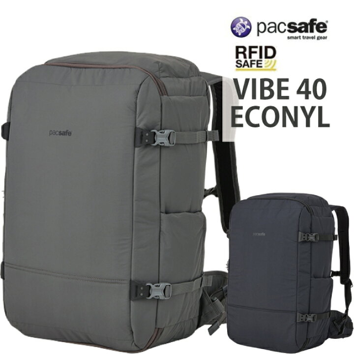 楽天市場】pacsafe/パックセーフ VIBE 40 ECONYL【パックセーフ バイブ 