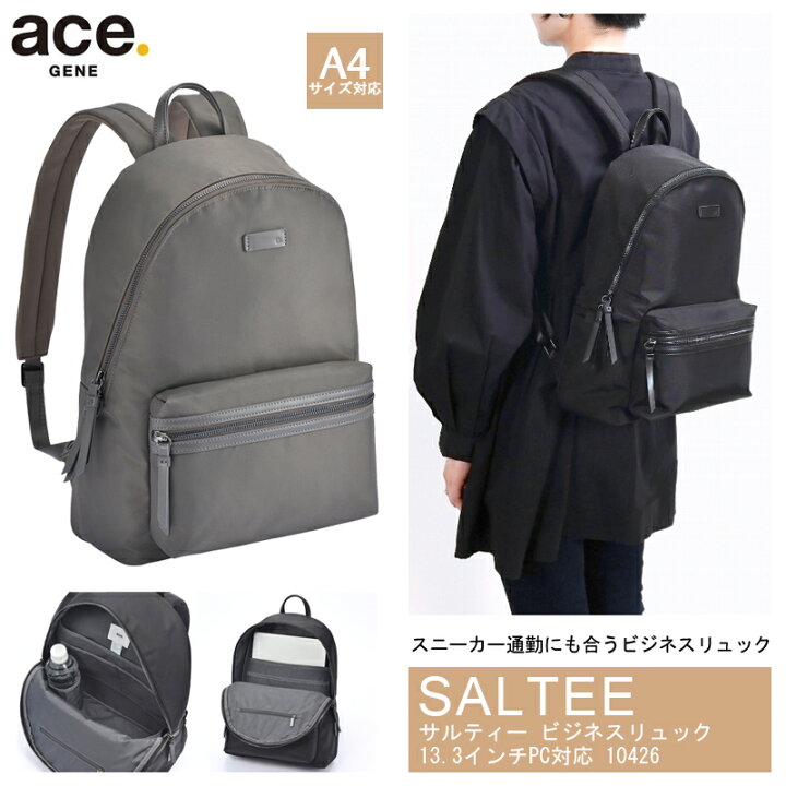 楽天市場】【SALE】【送料無料】エースジーン(ace. GENE LABEL 