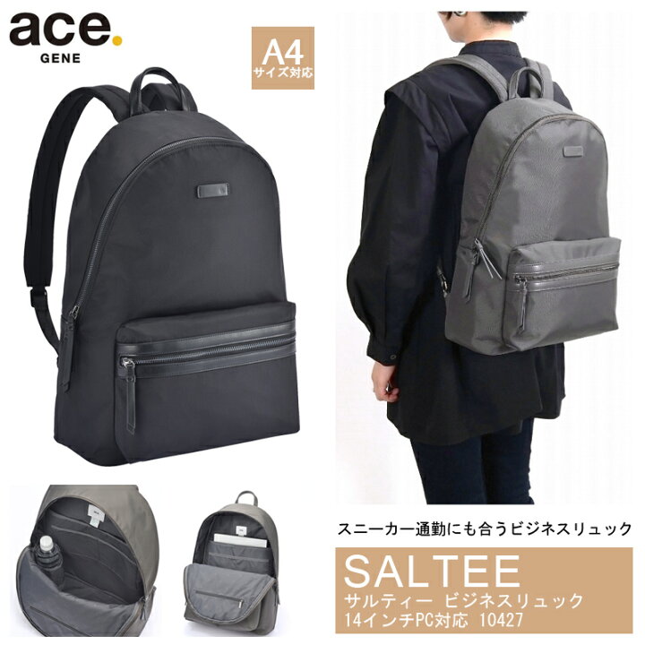 楽天市場】【SALE】【送料無料】エースジーン(ace. GENE LABEL 