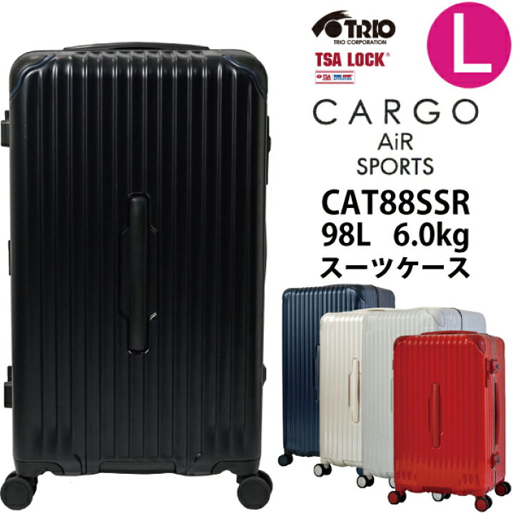 楽天市場】トリオ CARGO AiR SPORTS カーゴ エアースポーツ フレーム 