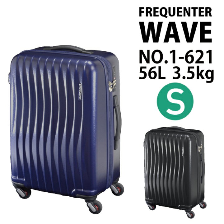 楽天市場】【送料無料】 FREQUENTER wave/フリークエンターウェーブ 