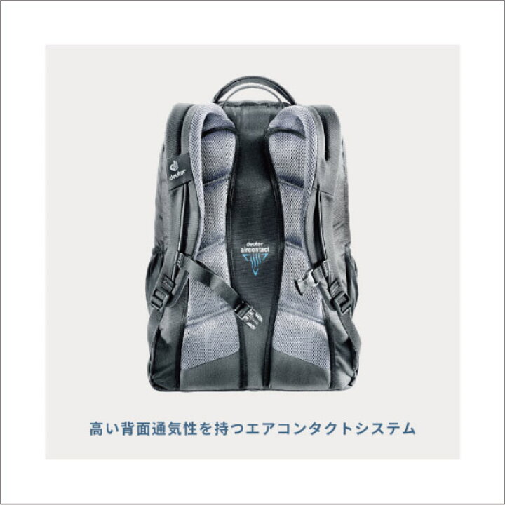 楽天市場】deuter/ドイター グラント D80604 リュック ビジネスバッグ 