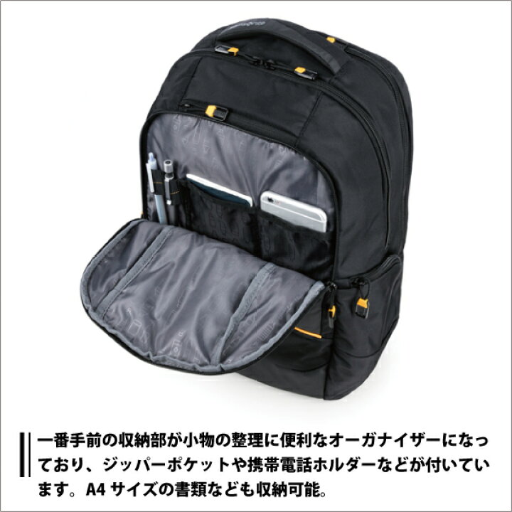 楽天市場】サムソナイト LOCUS ECO ローカスエコ LP BACKPACK N1 