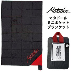 楽天市場 ピクニック グッズ おしゃれ バッグ 小物 ブランド雑貨 の通販