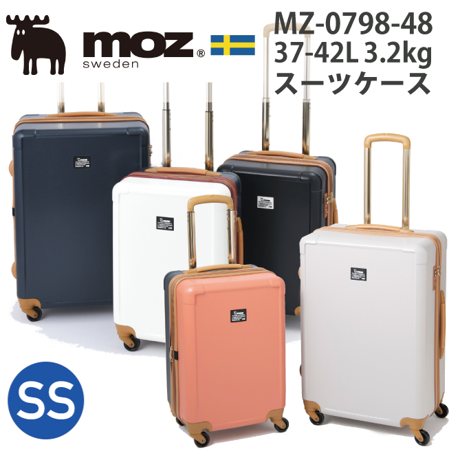 モズ キャリーケース - スーツケース・キャリーケースの人気商品・通販 