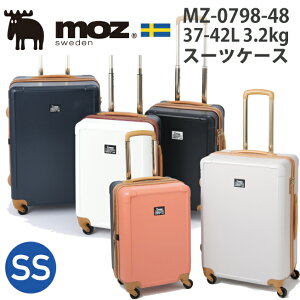 スーツケース かわいい ブランドの通販 価格比較 価格 Com