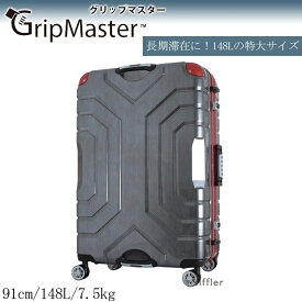 楽天市場 キャリー バッグ 特大の通販