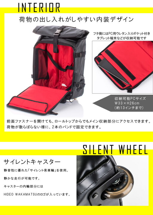 楽天市場】【機内持ち込み】協和 アクトリップ(ACTRIP) 3WAYバック 