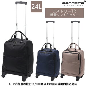 y@݁z{ G[X(ACE)PROTECA/veJ Xg[ 24L 12982 ( \tgL[ L[P[X L[obO rWlX gN s gx L[ s COs y 