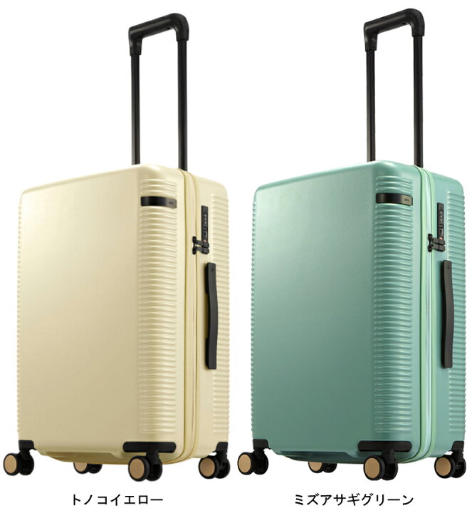 楽天市場】【SALE】【4-5泊程度の旅に】【日本製】エース(ace 