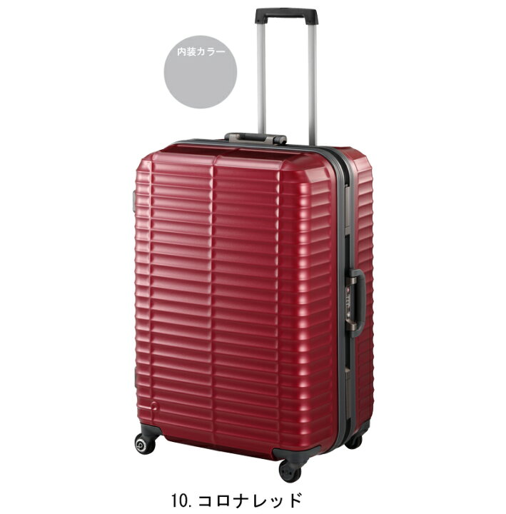 楽天市場】【送料無料】【無料預入手荷物】日本製 エース(ACE) PROTECA 