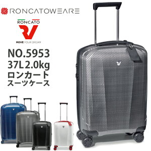 y@݁z J[g / Roncato WE ARE 5953 37L Wbp[n[hL[ X[cP[X C^A ( L[P[X obO P[X L[obO X[c o y ssTCY n[h ^ 