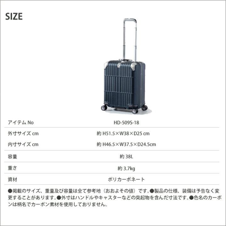 楽天市場】【機内持ち込み】 ALI ディパーチャー HD-509S-18 アジア 