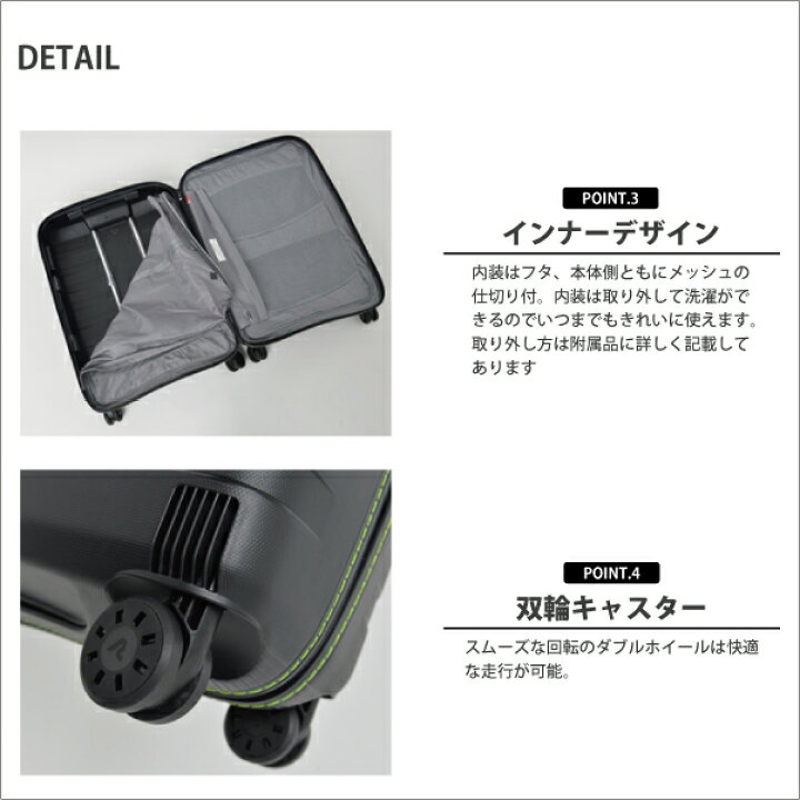 楽天市場】ロンカート / Roncato NEW BOX 5541 97L ジッパーハード 