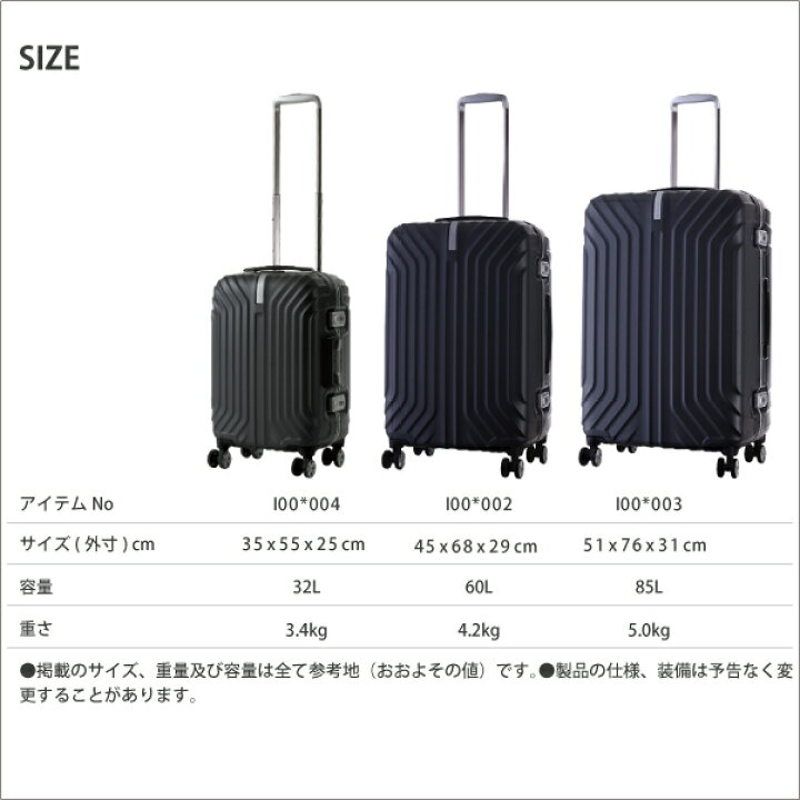 楽天市場】サムソナイト / Samsonite トゥルーフレーム TruFrame I00 