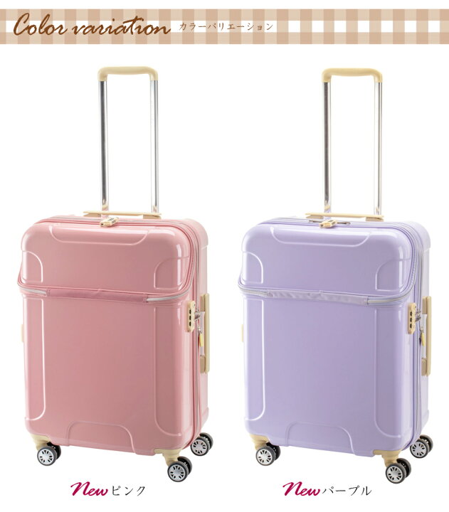 楽天市場】【送料無料】協和 actus color