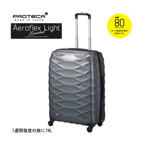 エース ジッパー キャリーケース スーツケースの人気商品 通販 価格比較 価格 Com