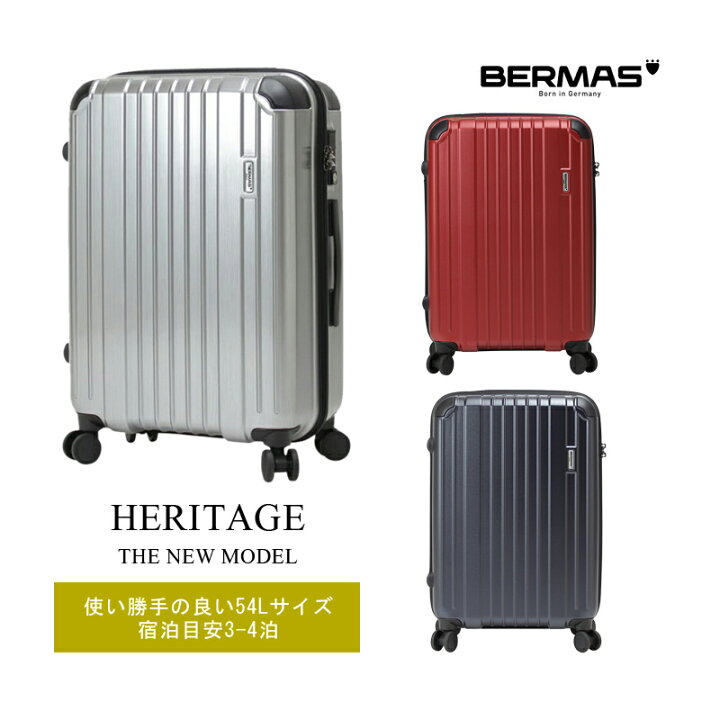 楽天市場】【送料無料】BERMAS/バーマス HERITAGE/ヘリテージ ジッパ 