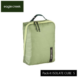 EagleCreek / C[ON[N PACK-IT ISOLATE CUBE SypbNCbg AC\[gL[u Sz ( R obN obO s ߗ gx pbLO [ Lv m X|[c sobO y 