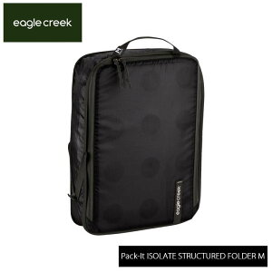 EagleCreek / C[ON[N PACK-IT ISOLATE STRUCTURED FOLDER MypbNCbg AC\[gXgN`[tH_[ Mz ( R obO s ߗ gx pbLO [ Lv m X|[c